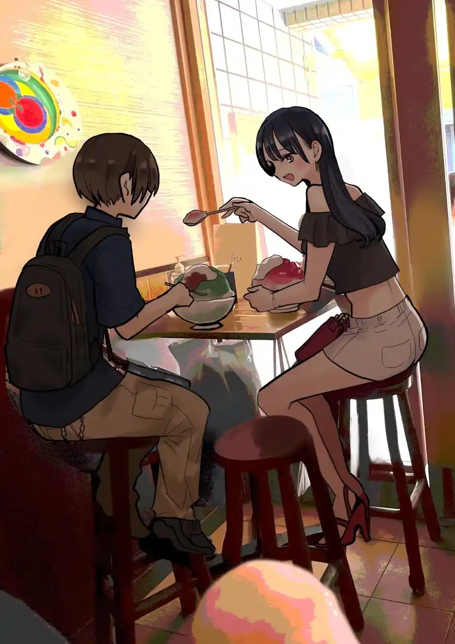 Boku No Kokoro No Yabai Yatsu - Capítulo 100.70 - Página 14 - LectorTMOo