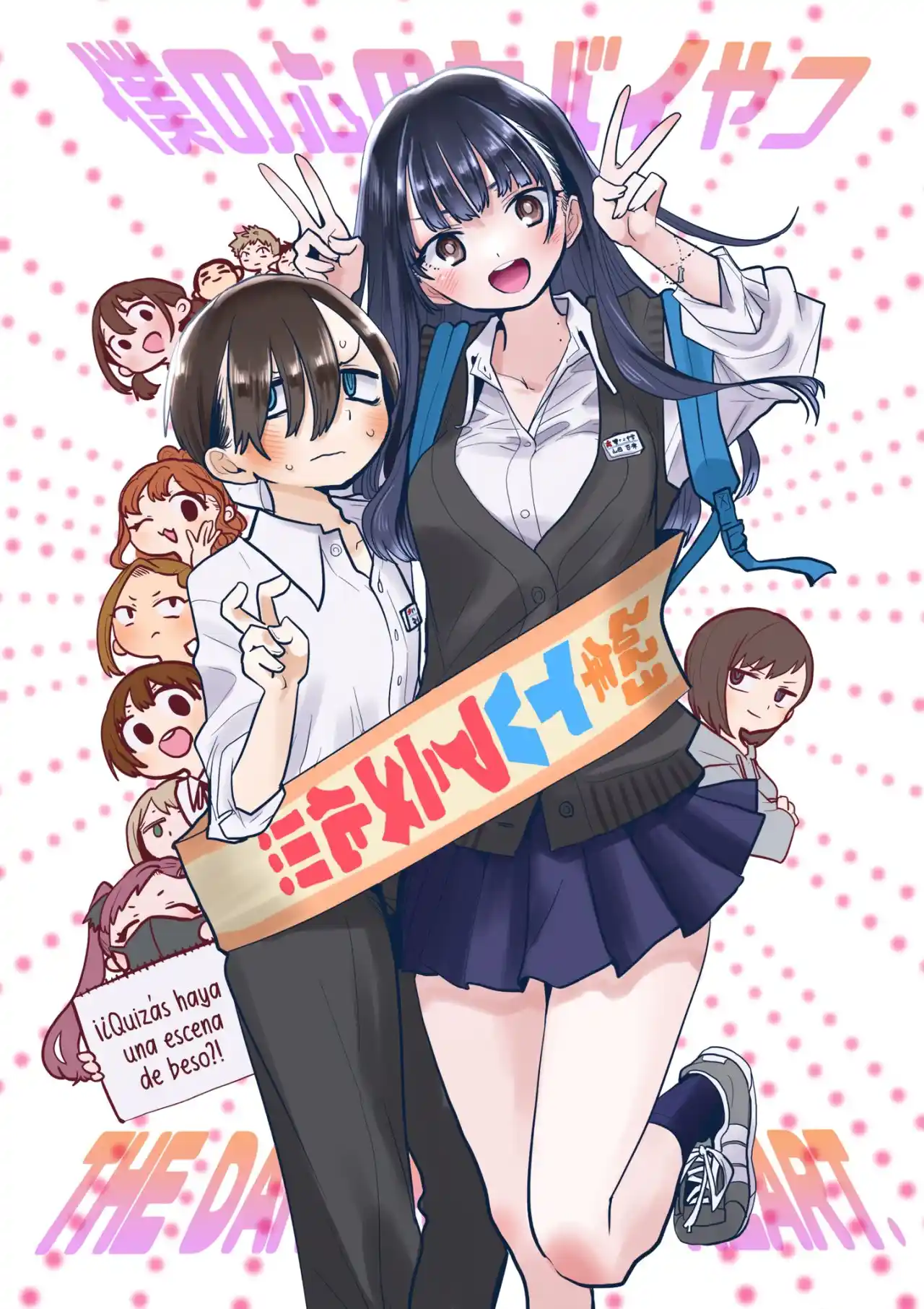 Boku No Kokoro No Yabai Yatsu - Capítulo 100.70 - Página 15 - LectorTMOo