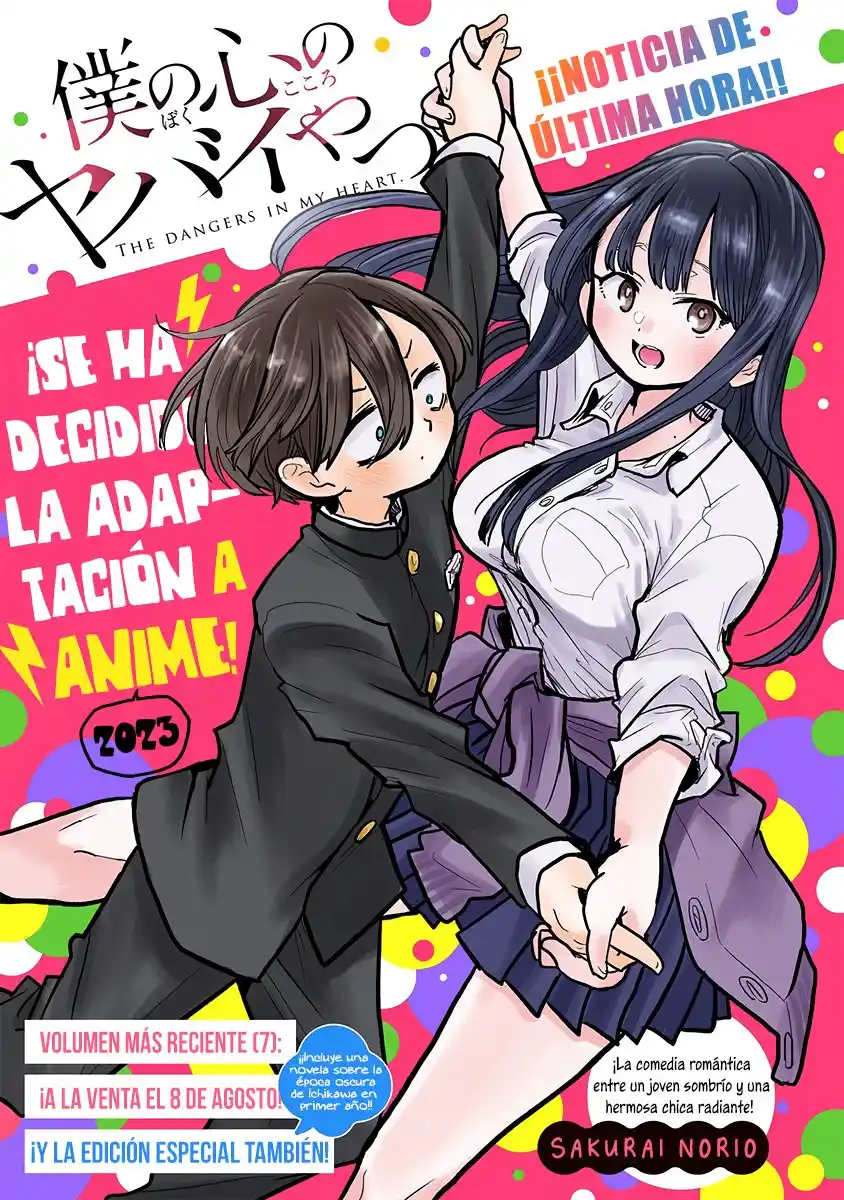Boku No Kokoro No Yabai Yatsu - Capítulo 104.10 - Página 1 - LectorTMOo