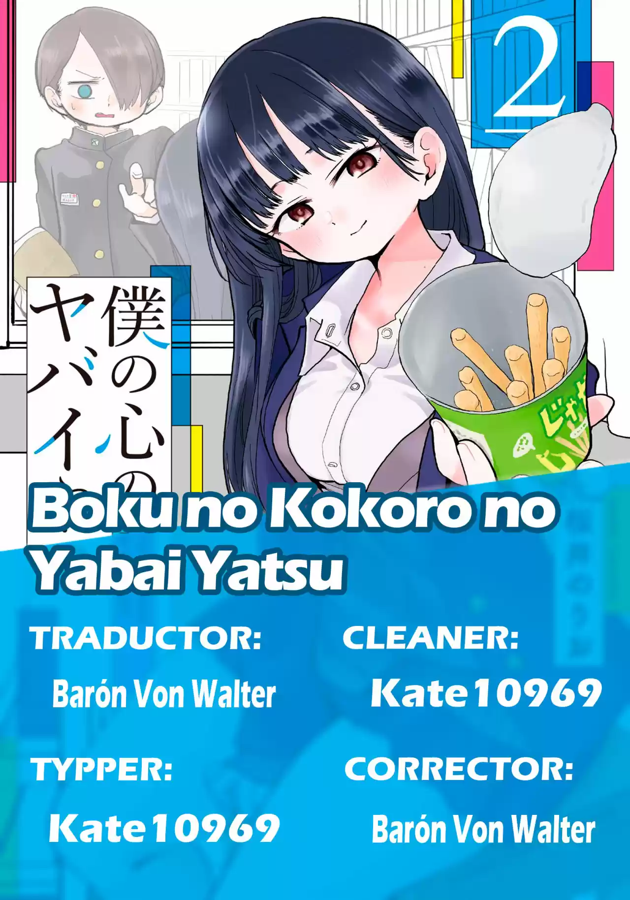 Boku No Kokoro No Yabai Yatsu - Capítulo 16.10 - Página 2 - LectorTMOo