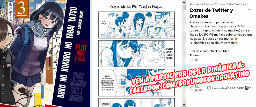 Boku No Kokoro No Yabai Yatsu - Capítulo 19.10 - Página 9 - LectorTMOo