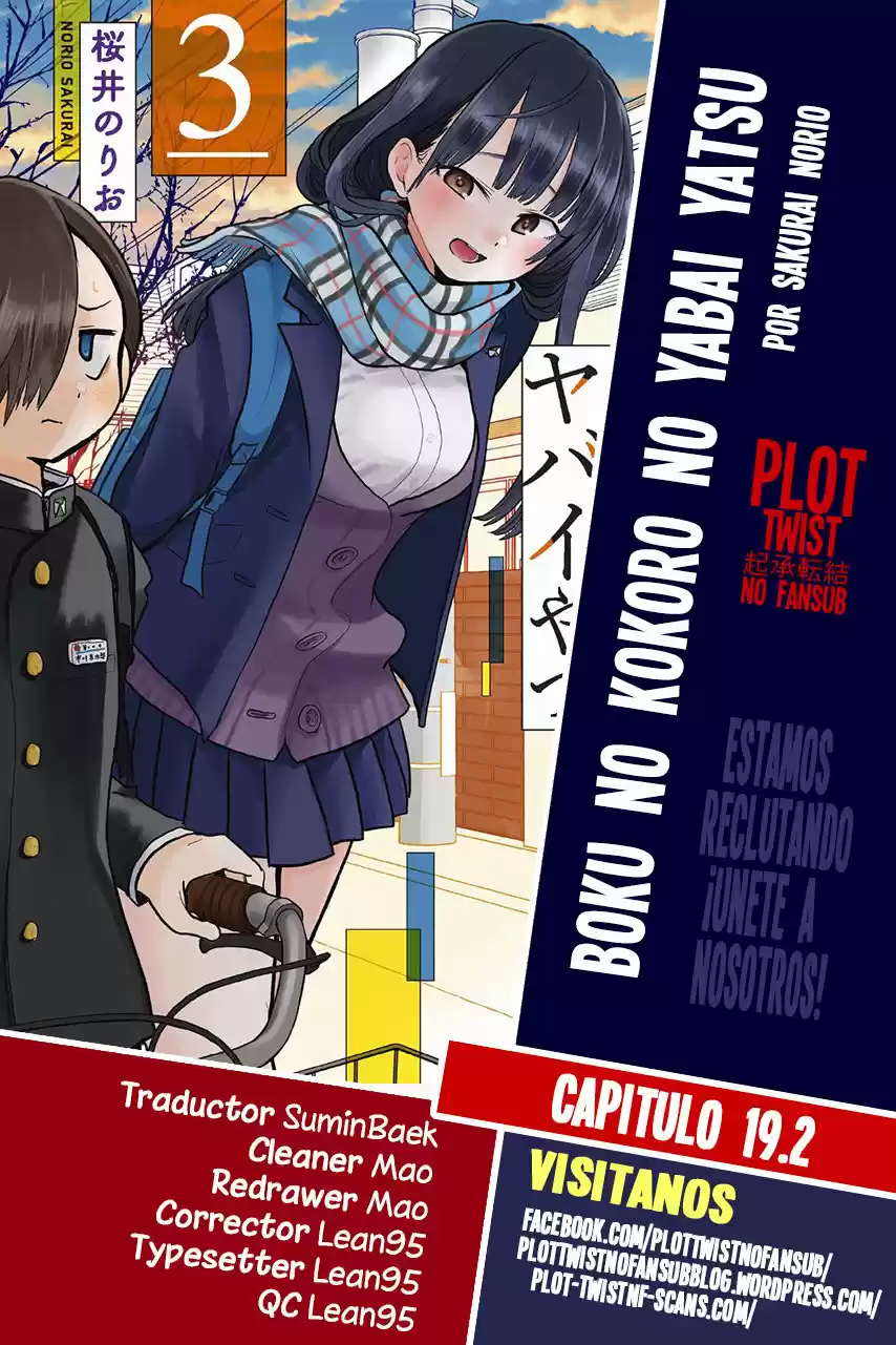 Boku No Kokoro No Yabai Yatsu - Capítulo 19.20 - Página 1 - LectorTMOo