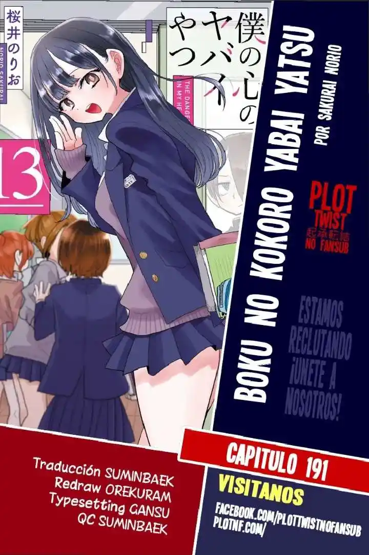 Boku No Kokoro No Yabai Yatsu - Capítulo 191 - Página 1 - LectorTMOo