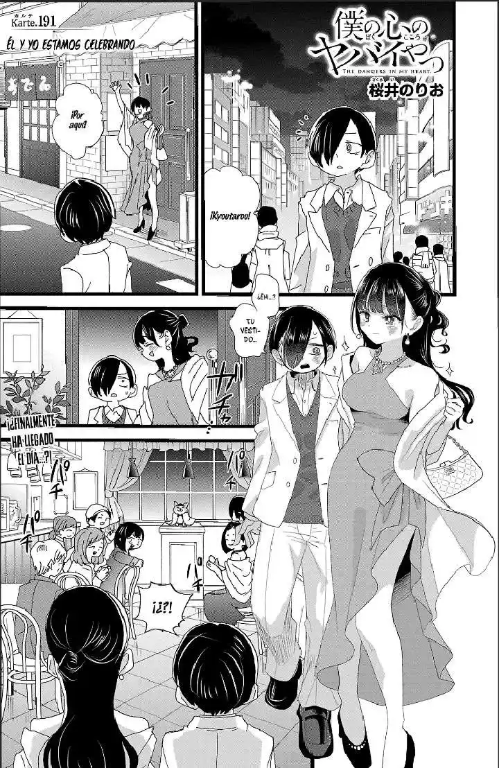 Boku No Kokoro No Yabai Yatsu - Capítulo 191 - Página 3 - LectorTMOo