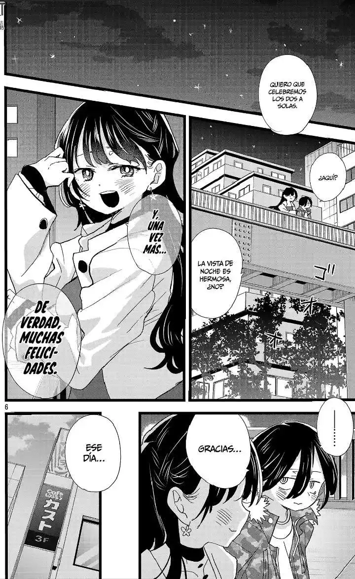 Boku No Kokoro No Yabai Yatsu - Capítulo 191 - Página 8 - LectorTMOo