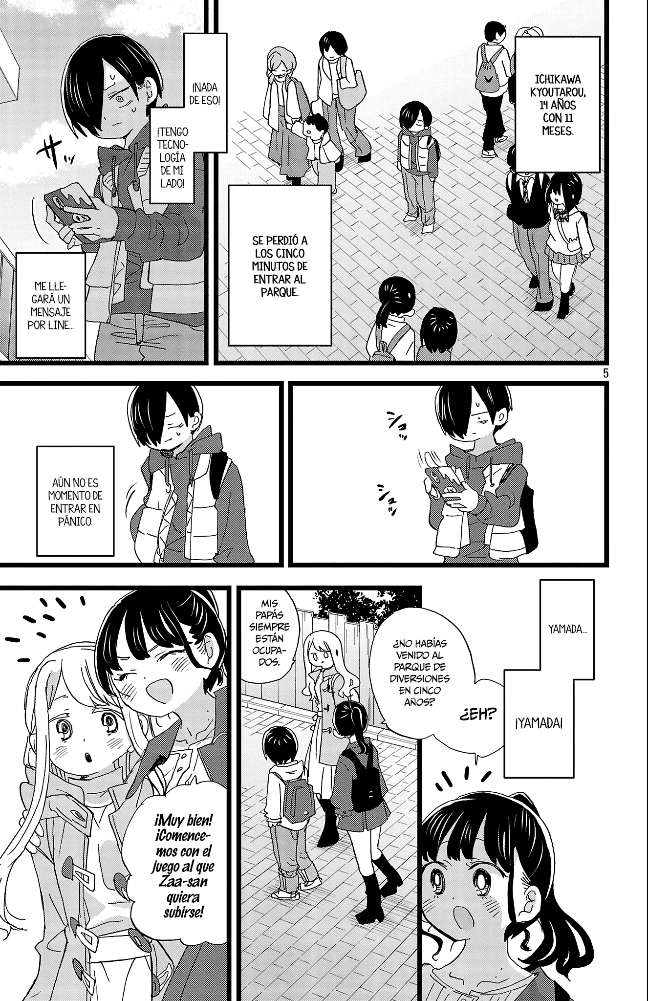 Boku No Kokoro No Yabai Yatsu - Capítulo 193 - Página 6 - LectorTMOo