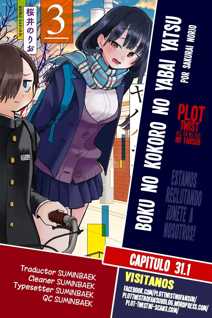 Boku No Kokoro No Yabai Yatsu - Capítulo 31.10 - Página 1 - LectorTMOo
