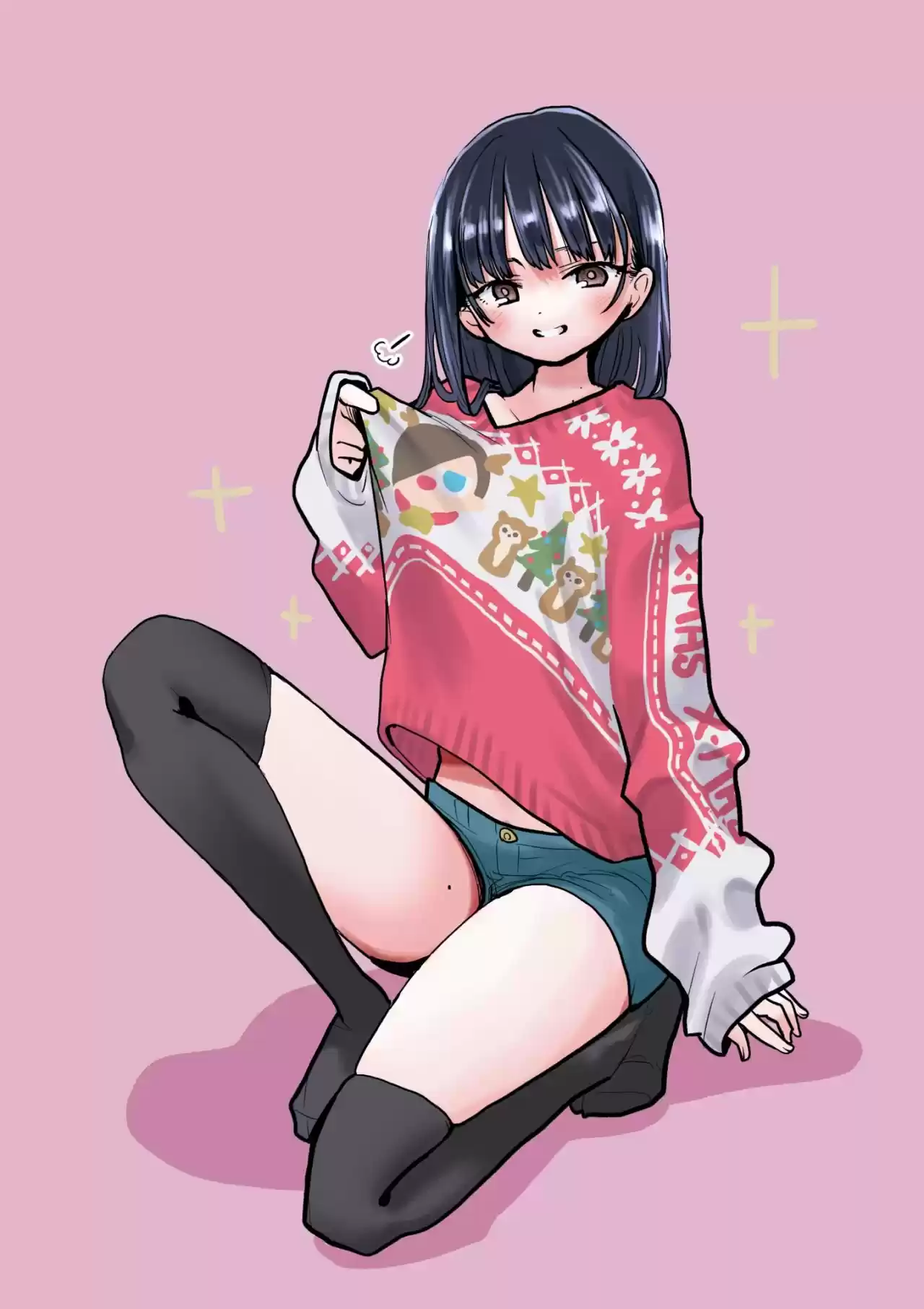 Boku No Kokoro No Yabai Yatsu - Capítulo 86.20 - Página 3 - LectorTMOo