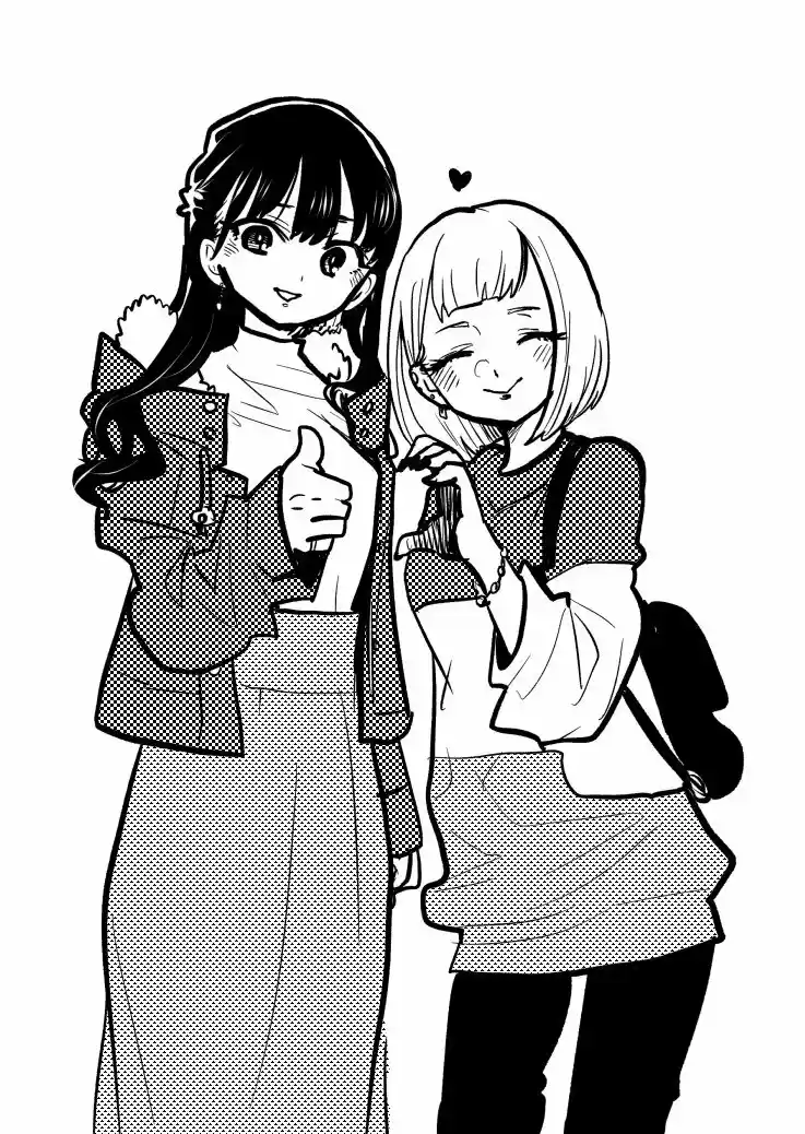 Boku No Kokoro No Yabai Yatsu - Capítulo 90.20 - Página 3 - LectorTMOo
