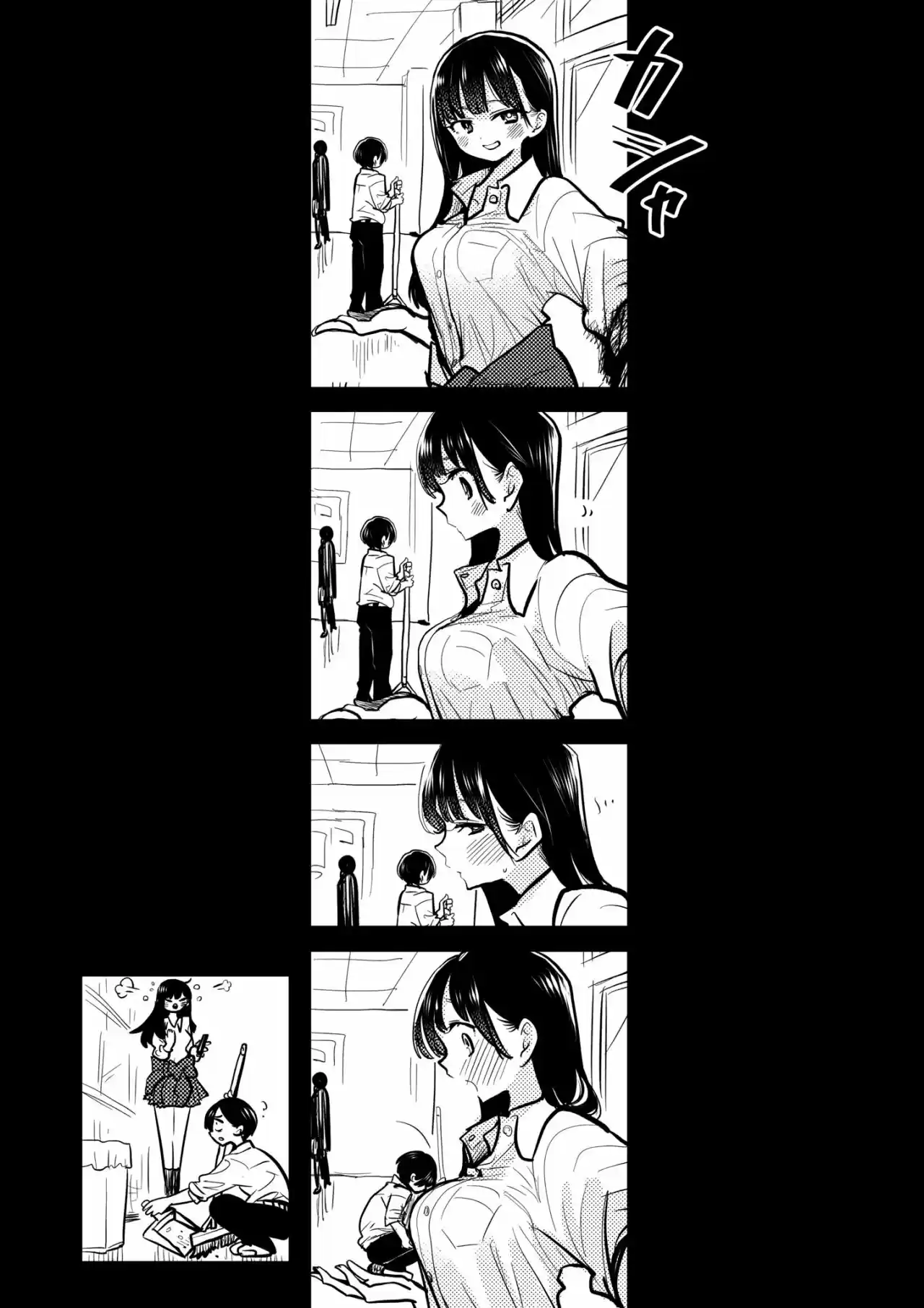 Boku No Kokoro No Yabai Yatsu - Capítulo 90.20 - Página 5 - LectorTMOo