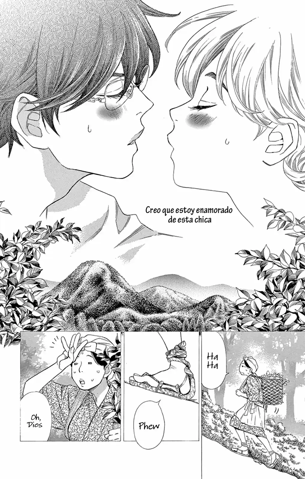 Boku No Rinne - Capítulo 5 - Página 23 - LectorTMOo