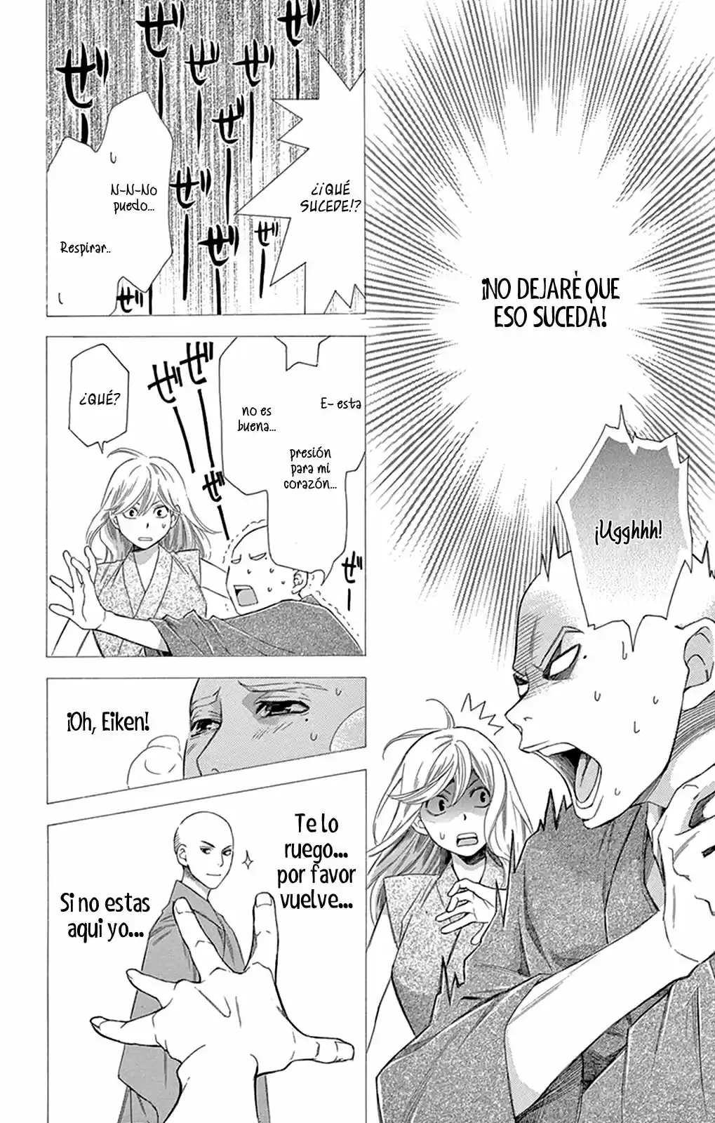 Boku No Rinne - Capítulo 6 - Página 16 - LectorTMOo
