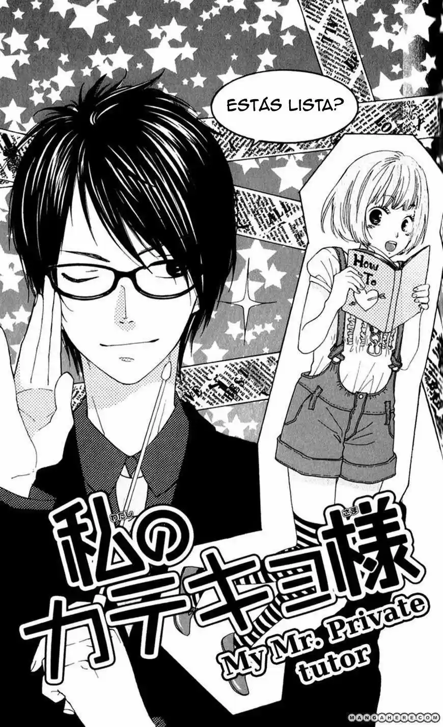 Boku No Sekai Kimi No Real - Capítulo 2 - Página 1 - LectorTMOo