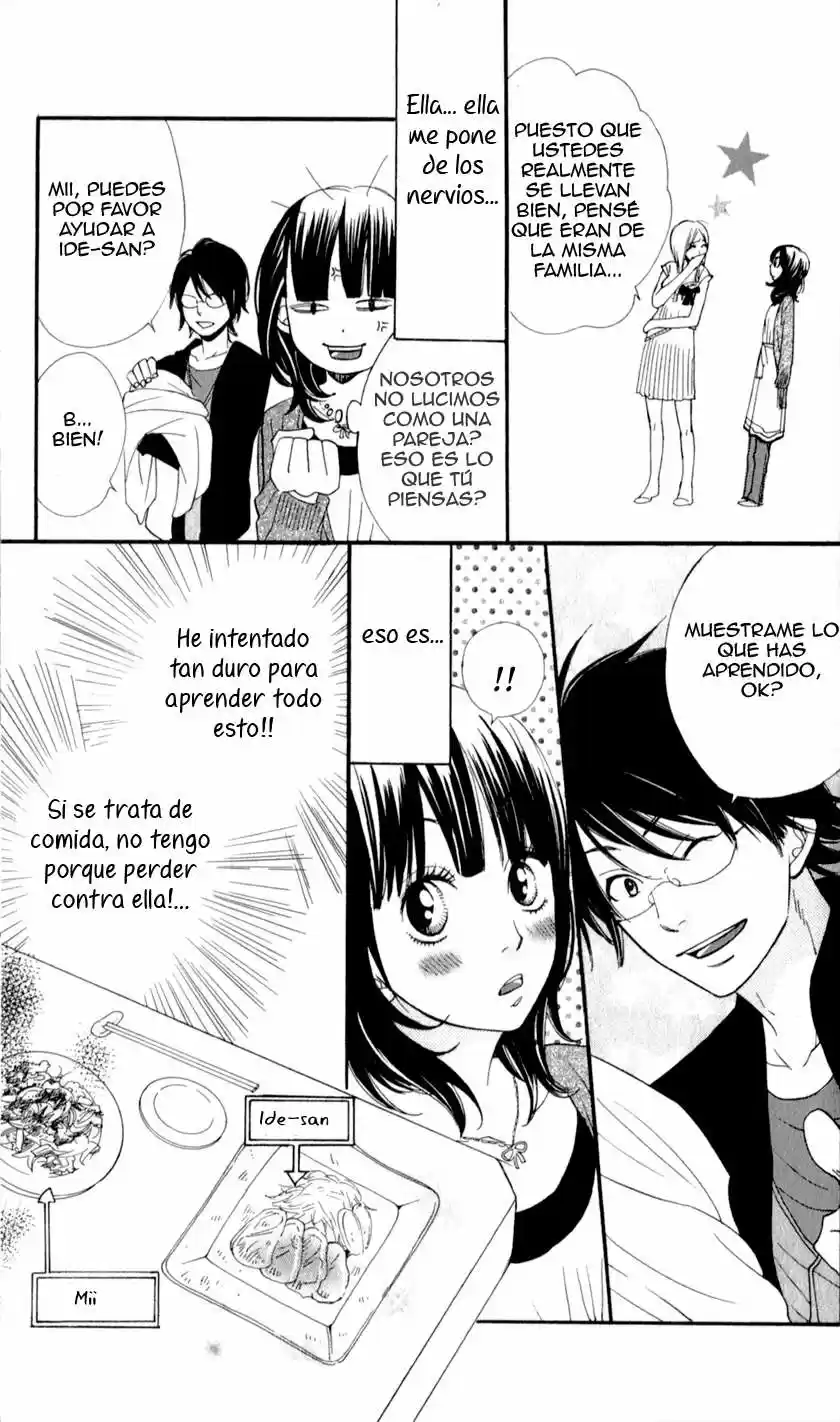 Boku No Sekai Kimi No Real - Capítulo 3 - Página 31 - LectorTMOo