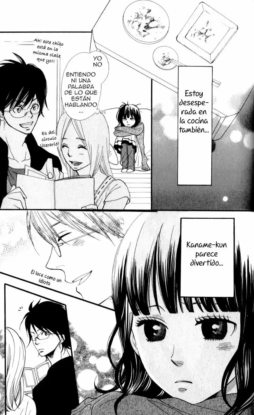 Boku No Sekai Kimi No Real - Capítulo 3 - Página 33 - LectorTMOo
