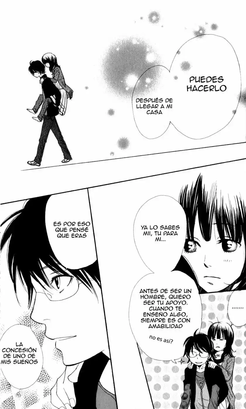 Boku No Sekai Kimi No Real - Capítulo 3 - Página 47 - LectorTMOo