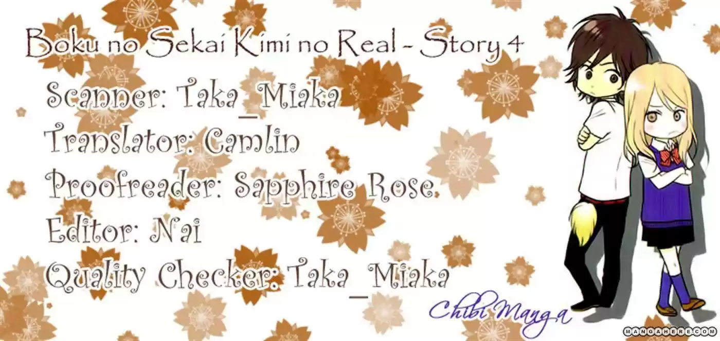 Boku No Sekai Kimi No Real - Capítulo 4 - Página 55 - LectorTMOo