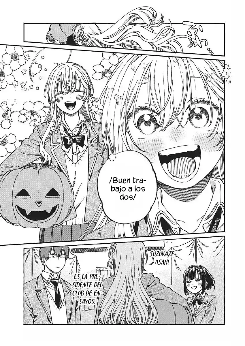 Boku No Suki Na Hito Ga Suki Na Hito - Capítulo 11.50 - Página 7 - LectorTMOo