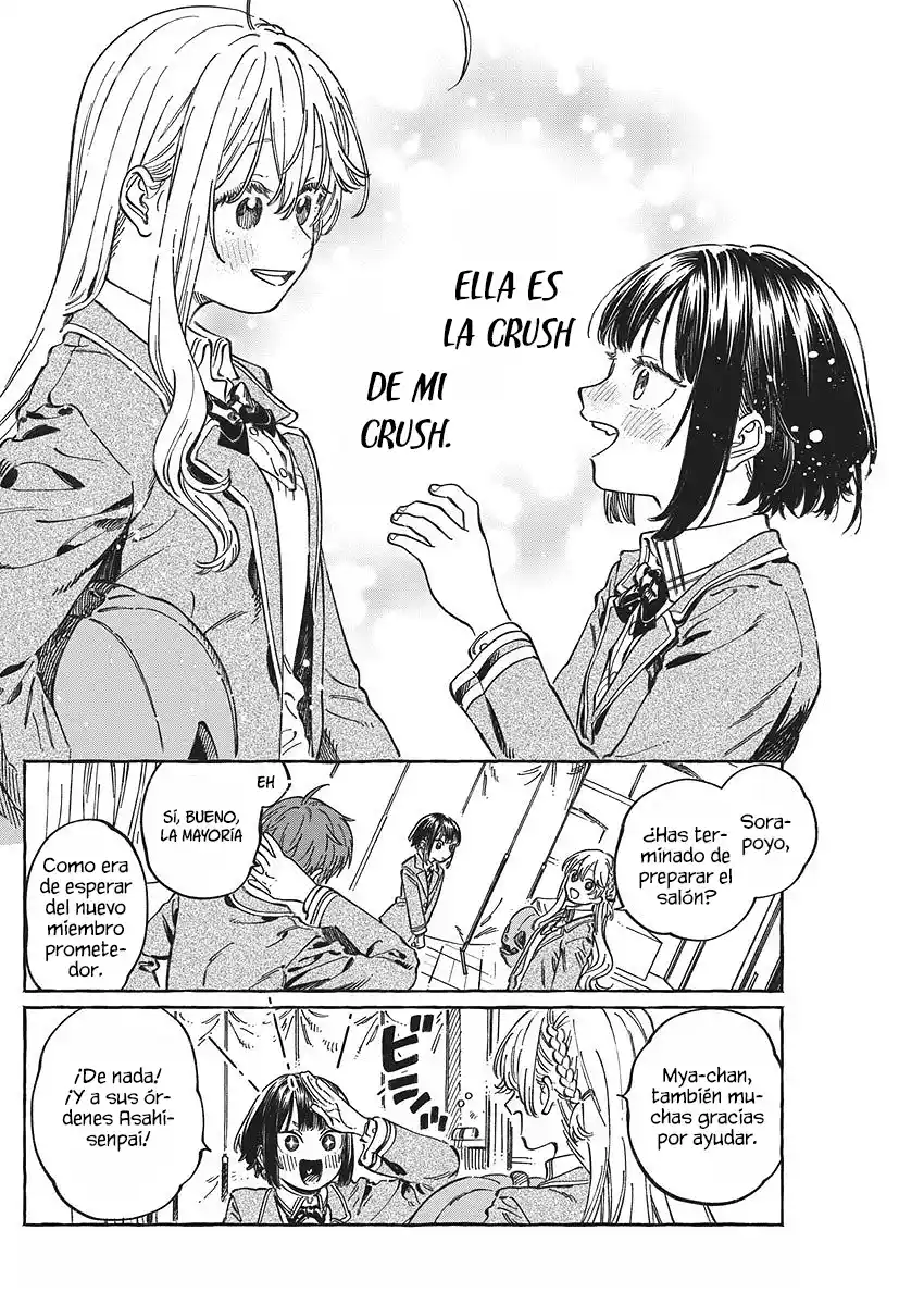 Boku No Suki Na Hito Ga Suki Na Hito - Capítulo 11.50 - Página 8 - LectorTMOo