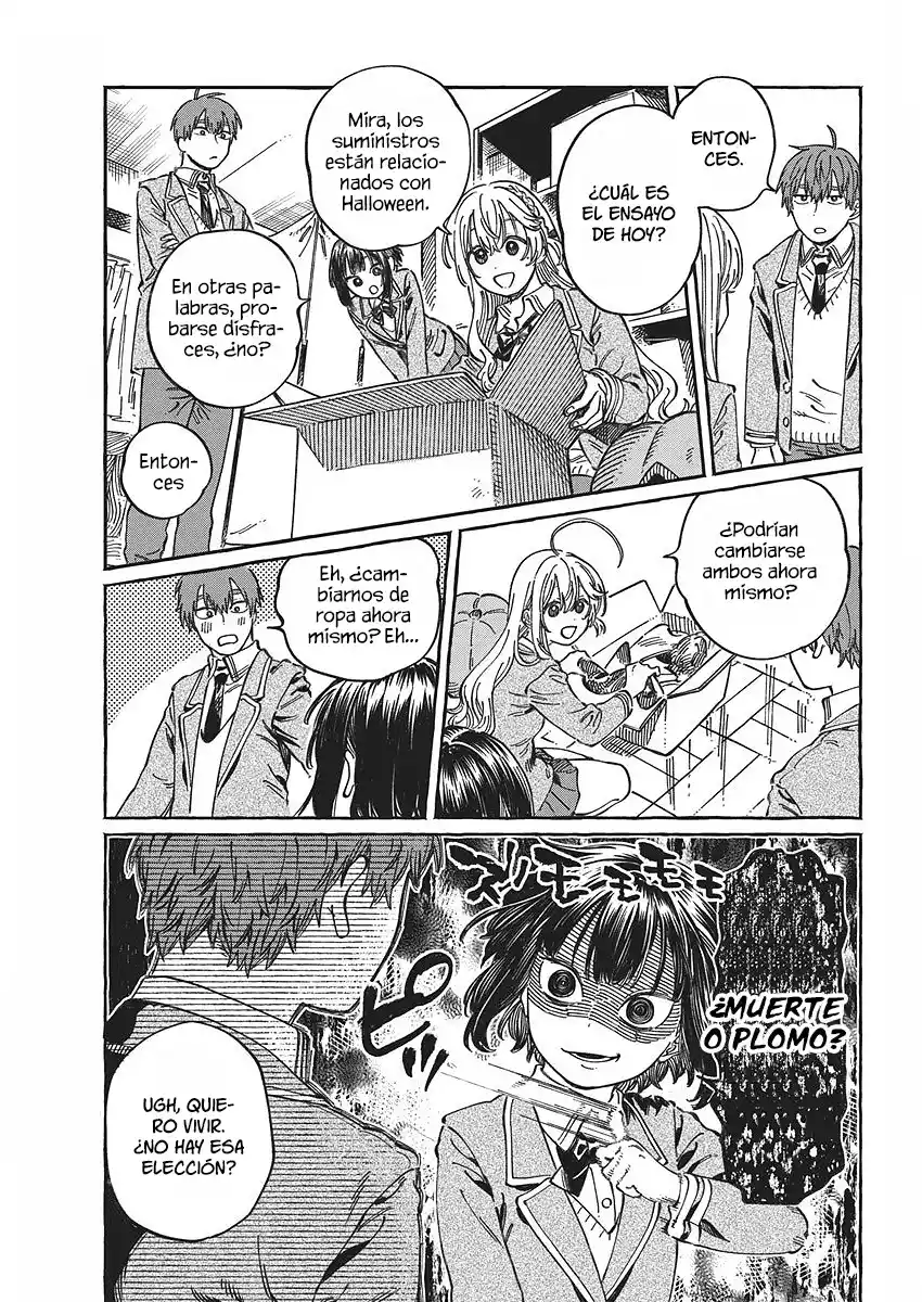 Boku No Suki Na Hito Ga Suki Na Hito - Capítulo 11.50 - Página 9 - LectorTMOo
