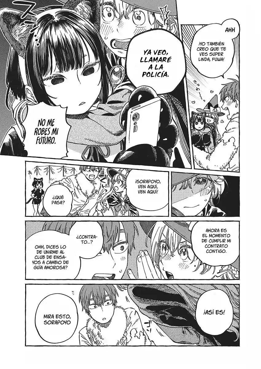 Boku No Suki Na Hito Ga Suki Na Hito - Capítulo 11.50 - Página 15 - LectorTMOo