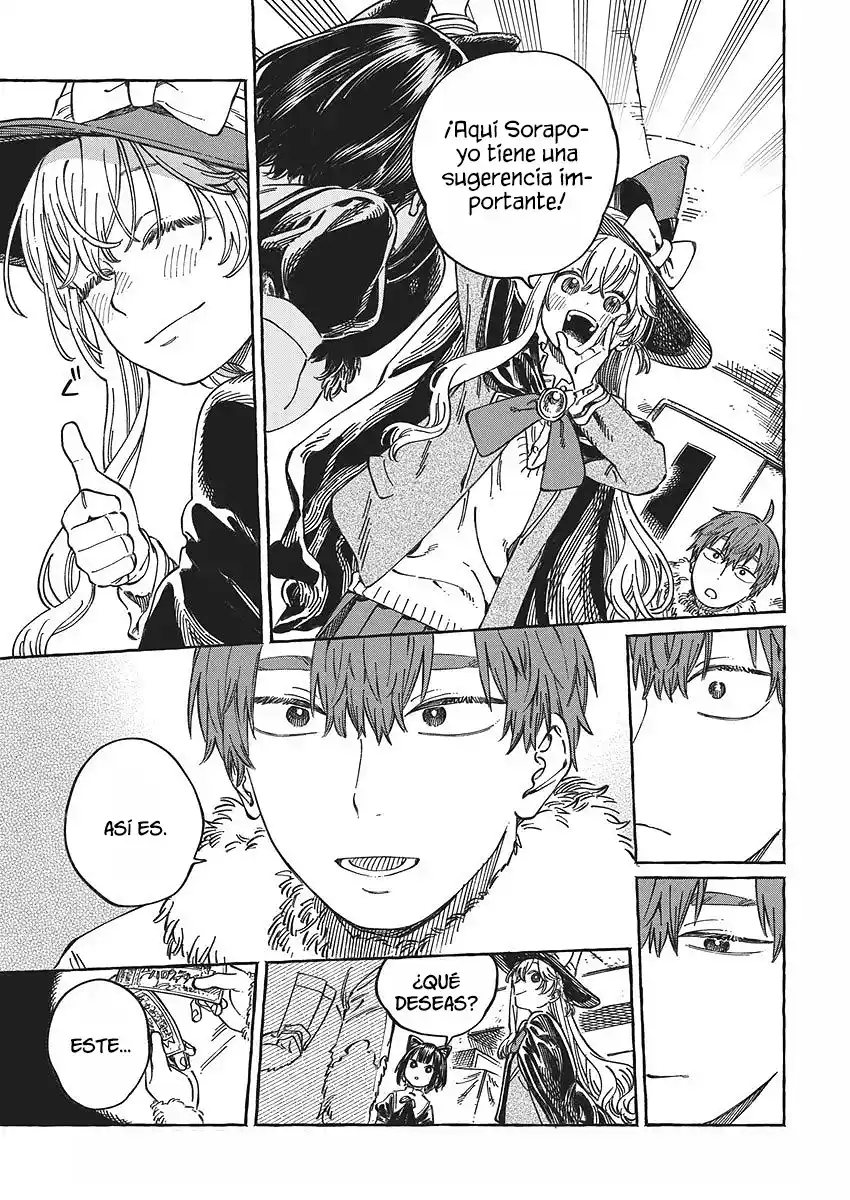 Boku No Suki Na Hito Ga Suki Na Hito - Capítulo 11.50 - Página 17 - LectorTMOo