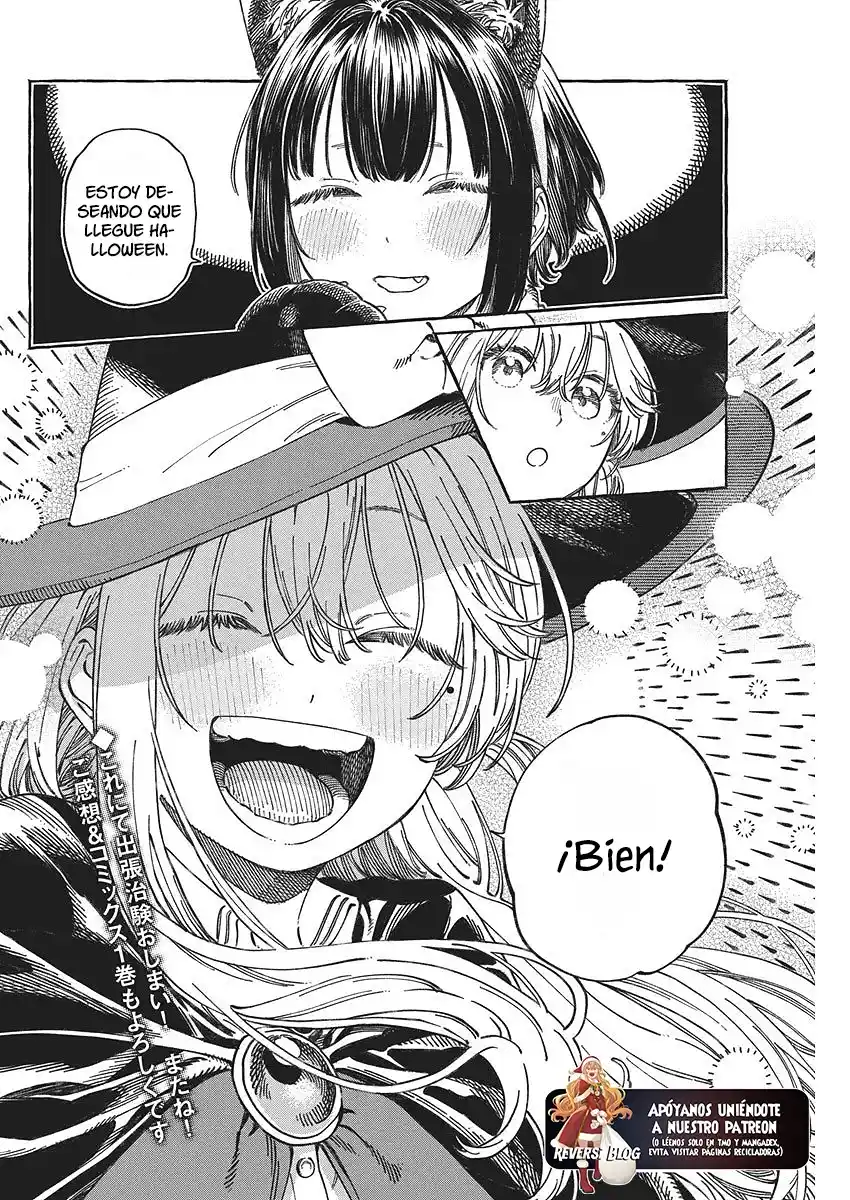 Boku No Suki Na Hito Ga Suki Na Hito - Capítulo 11.50 - Página 21 - LectorTMOo