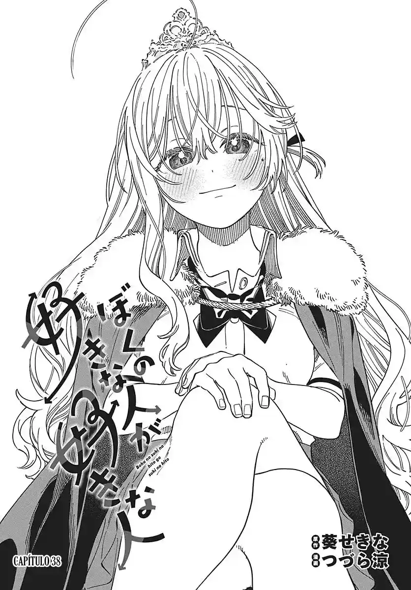 Boku No Suki Na Hito Ga Suki Na Hito - Capítulo 38 - Página 2 - LectorTMOo