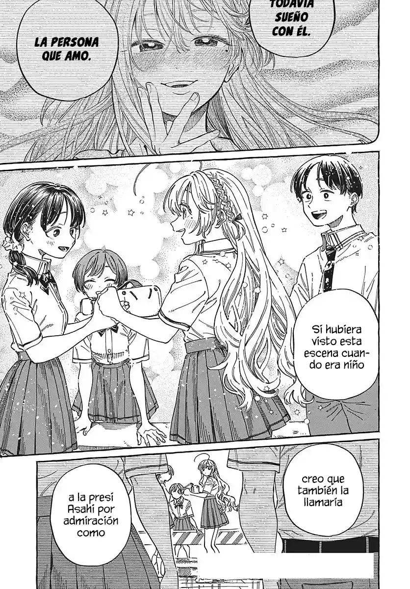 Boku No Suki Na Hito Ga Suki Na Hito - Capítulo 38 - Página 27 - LectorTMOo