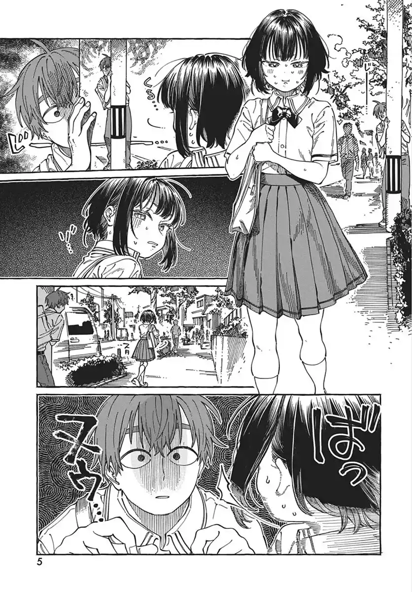 Boku No Suki Na Hito Ga Suki Na Hito - Capítulo 39 - Página 3 - LectorTMOo