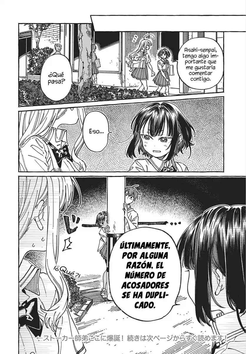 Boku No Suki Na Hito Ga Suki Na Hito - Capítulo 39 - Página 34 - LectorTMOo