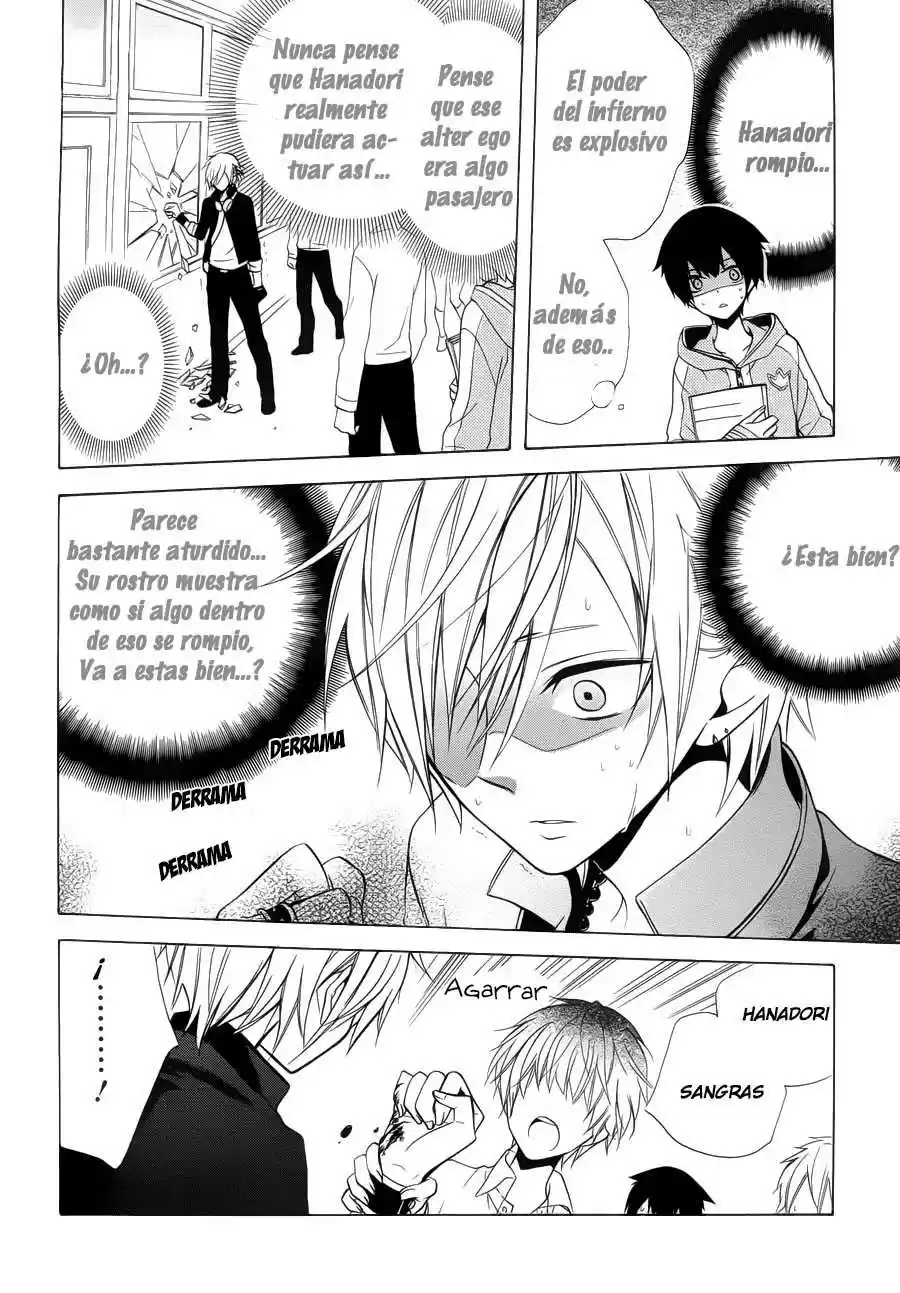 Boku No Tonari Ni Ankoku Hakaishin Ga Imasu - Capítulo 1 - Página 23 - LectorTMOo