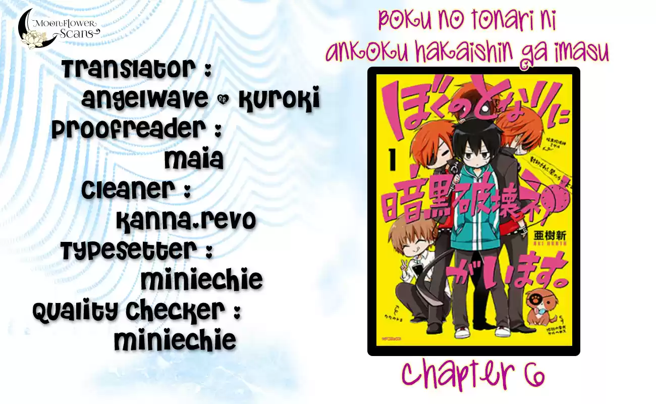 Boku No Tonari Ni Ankoku Hakaishin Ga Imasu - Capítulo 5 - Página 6 - LectorTMOo