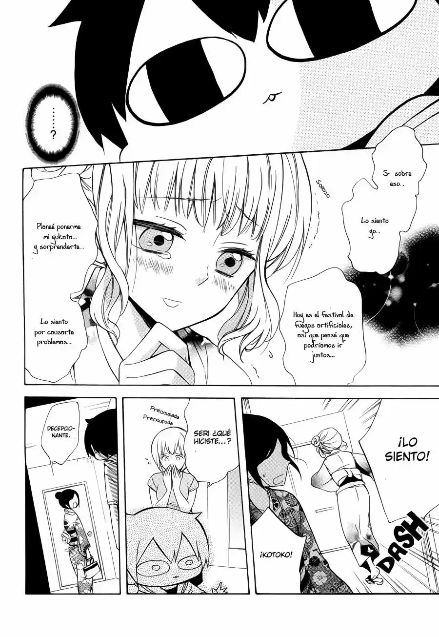 Boku No Tonari Ni Ankoku Hakaishin Ga Imasu - Capítulo 5 - Página 26 - LectorTMOo