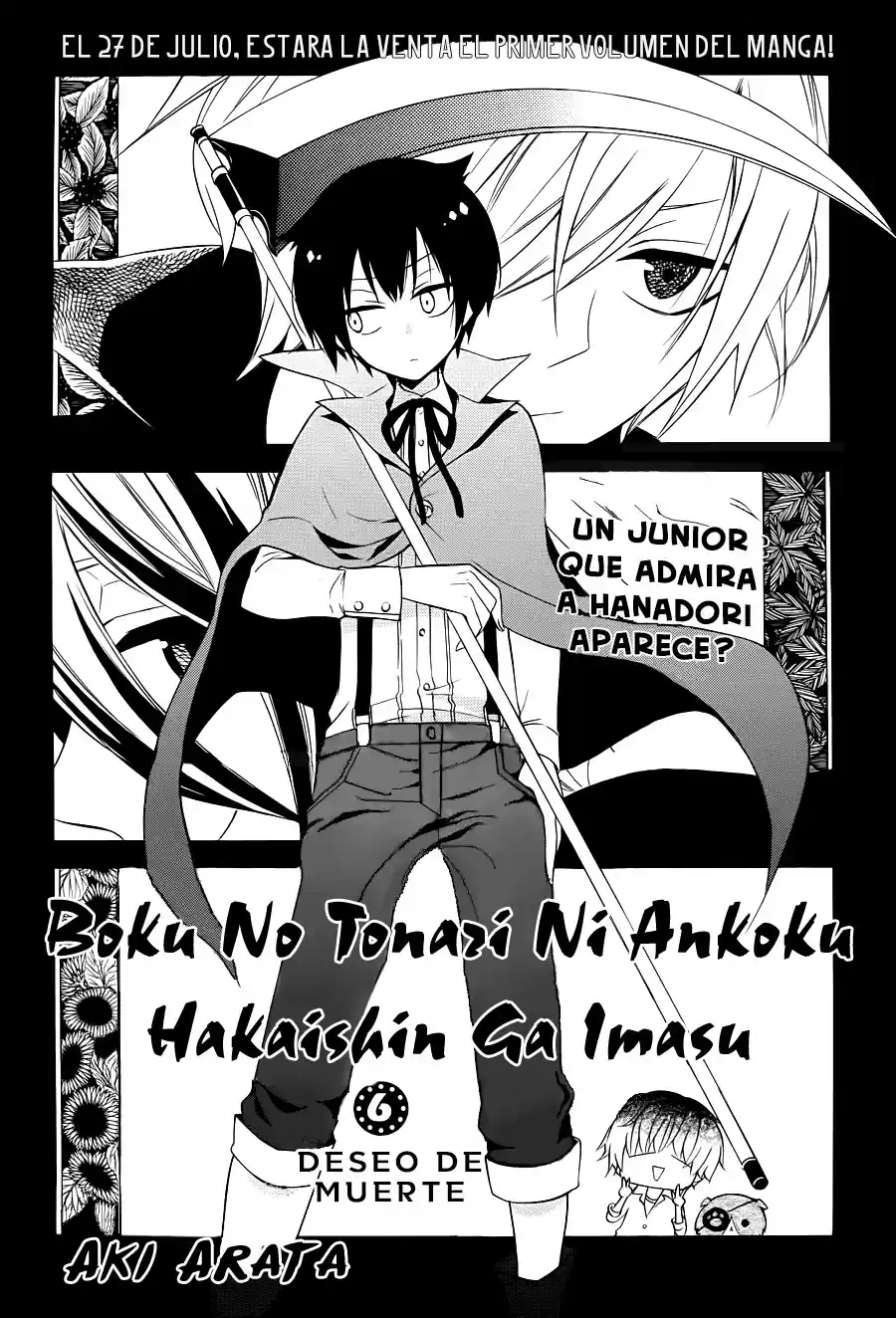 Boku No Tonari Ni Ankoku Hakaishin Ga Imasu - Capítulo 6 - Página 4 - LectorTMOo