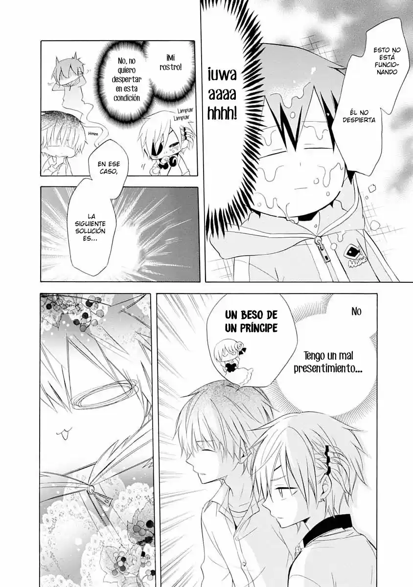 Boku No Tonari Ni Ankoku Hakaishin Ga Imasu - Capítulo 8 - Página 26 - LectorTMOo
