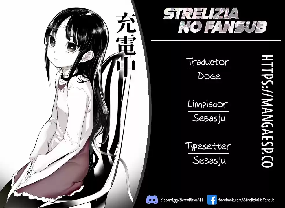 Boku No Tsuma Wa Kanjou Ga Nai - Capítulo 10 - Página 1 - LectorTMOo