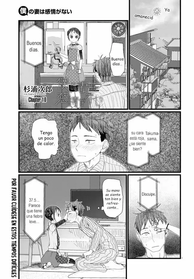 Boku No Tsuma Wa Kanjou Ga Nai - Capítulo 10 - Página 2 - LectorTMOo
