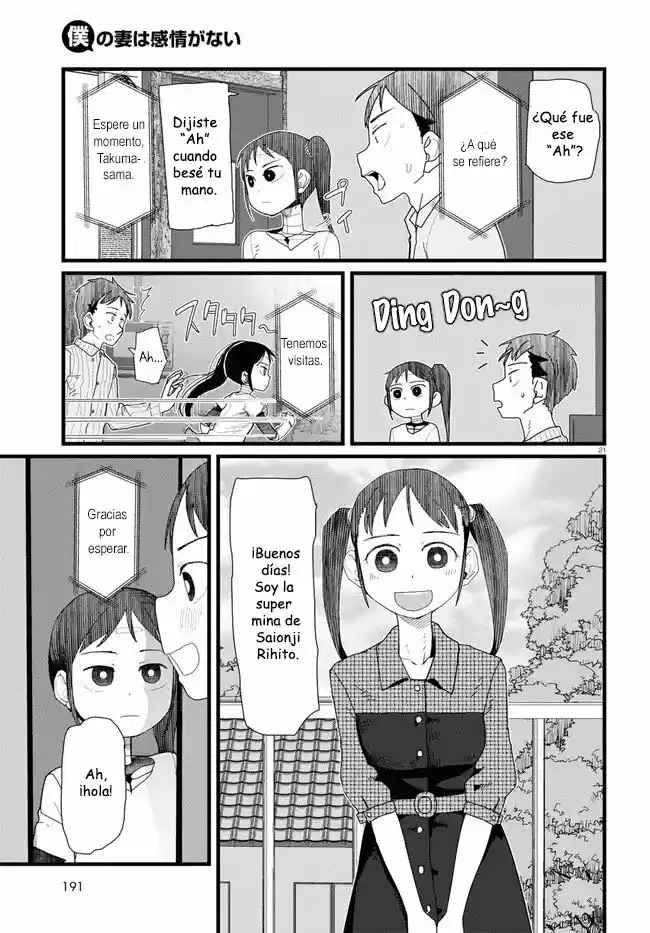 Boku No Tsuma Wa Kanjou Ga Nai - Capítulo 10 - Página 22 - LectorTMOo
