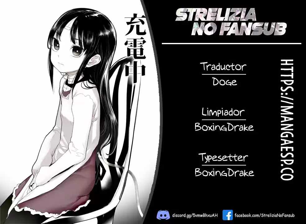 Boku No Tsuma Wa Kanjou Ga Nai - Capítulo 11 - Página 1 - LectorTMOo