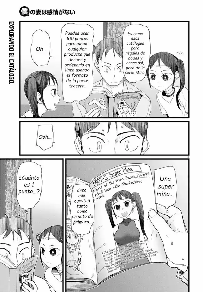 Boku No Tsuma Wa Kanjou Ga Nai - Capítulo 11 - Página 2 - LectorTMOo