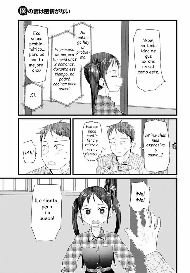 Boku No Tsuma Wa Kanjou Ga Nai - Capítulo 11 - Página 8 - LectorTMOo