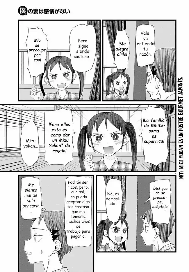 Boku No Tsuma Wa Kanjou Ga Nai - Capítulo 11 - Página 16 - LectorTMOo