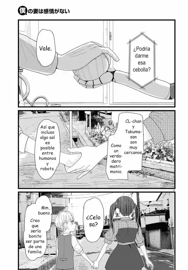 Boku No Tsuma Wa Kanjou Ga Nai - Capítulo 11 - Página 32 - LectorTMOo