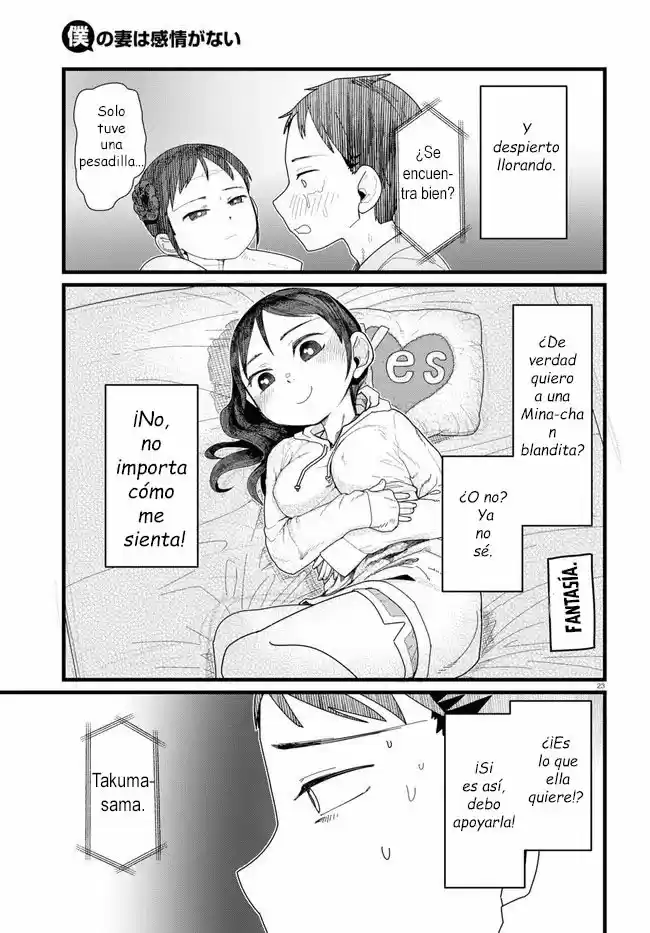 Boku No Tsuma Wa Kanjou Ga Nai - Capítulo 11 - Página 40 - LectorTMOo