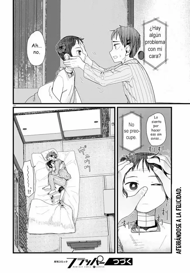 Boku No Tsuma Wa Kanjou Ga Nai - Capítulo 11 - Página 42 - LectorTMOo
