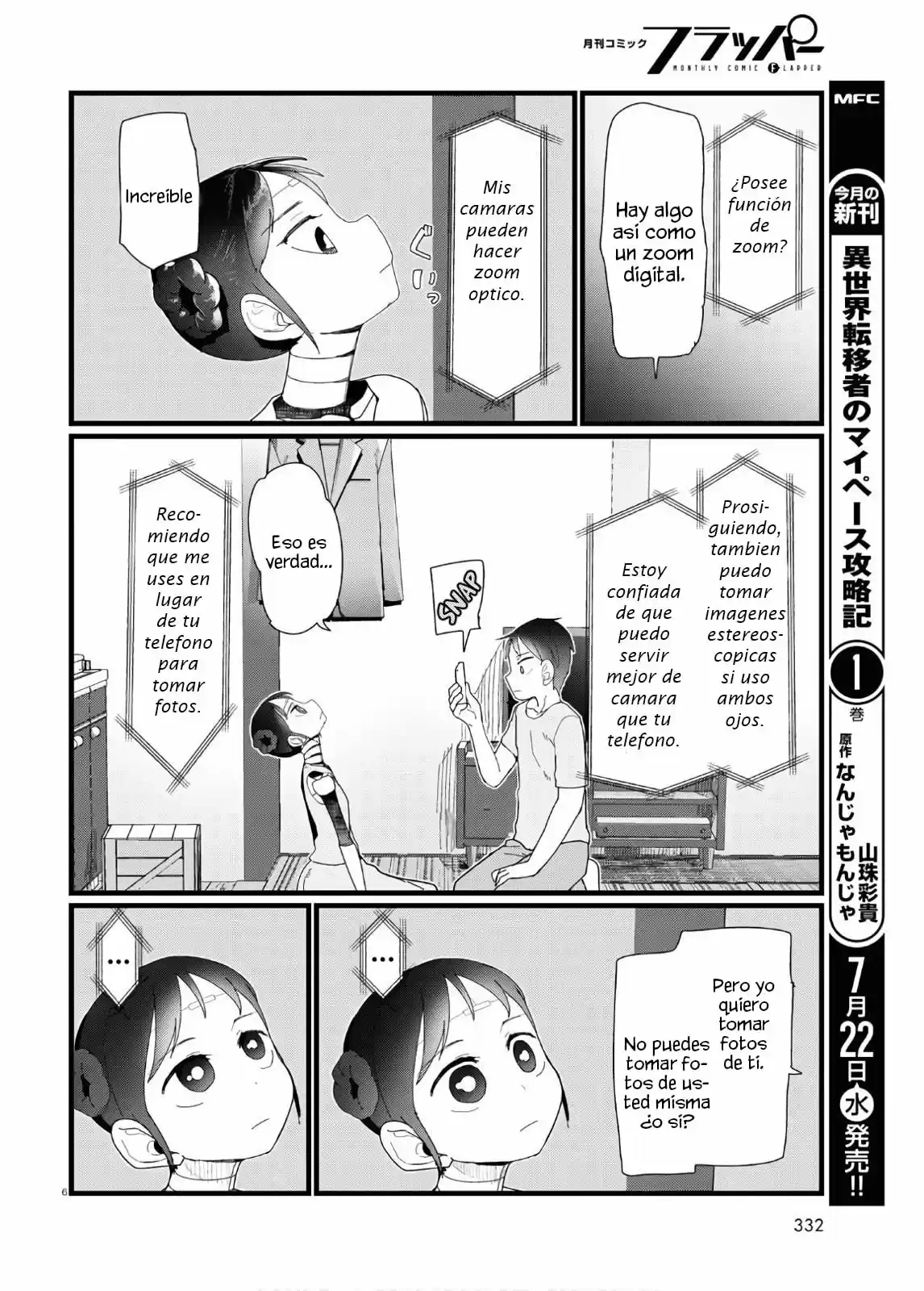 Boku No Tsuma Wa Kanjou Ga Nai - Capítulo 12 - Página 7 - LectorTMOo
