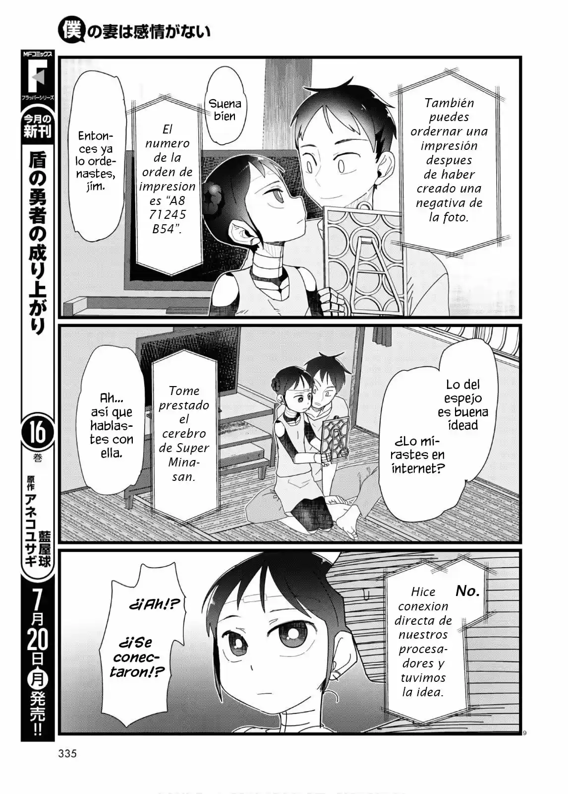 Boku No Tsuma Wa Kanjou Ga Nai - Capítulo 12 - Página 10 - LectorTMOo