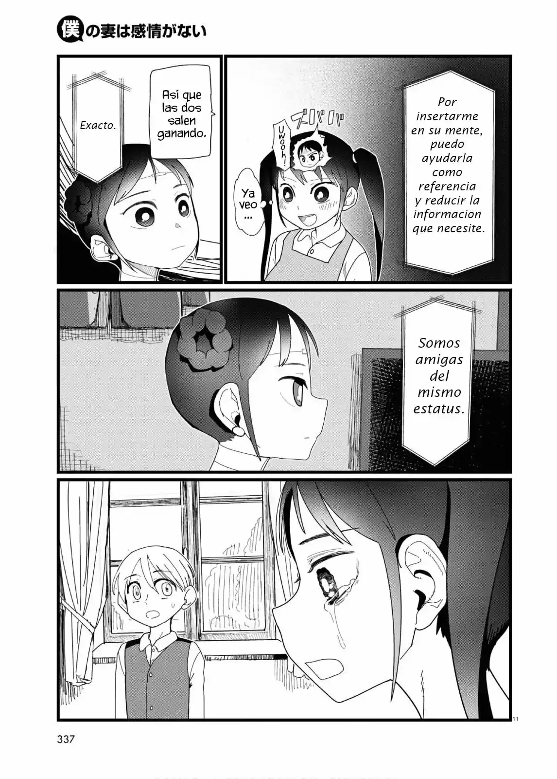 Boku No Tsuma Wa Kanjou Ga Nai - Capítulo 12 - Página 12 - LectorTMOo