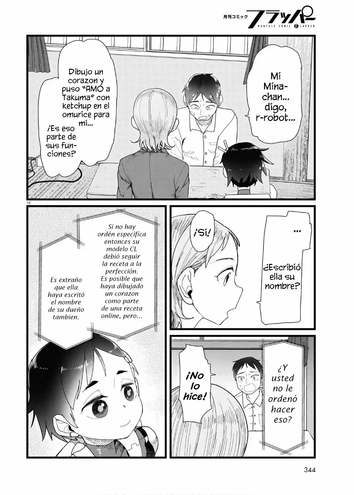 Boku No Tsuma Wa Kanjou Ga Nai - Capítulo 12 - Página 19 - LectorTMOo